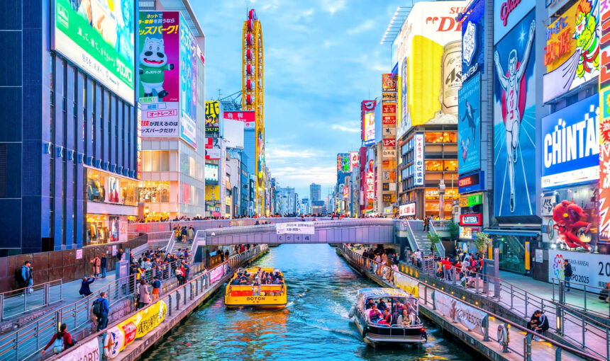 The Ultimate Japan Travel Companion